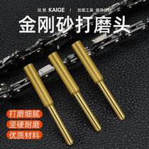 Chain grinder electric grinding strip machine grinding head electric saw chain saw chain file ceramic emery grinding head rotary file