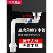 Kitchen sewer pipe anti-odor sealing ring washing machine drain pipe sewer anti-odor silicone sealing ring cover