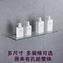 Single and double-layer glass shelves bathroom wall hanging punch-free bathroom mirror tray hotel cosmetics rack partition