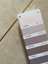 JPMA Japan Coatings Color Card Coatings Munsell MenselColour Card JPMA Color Card Single Color