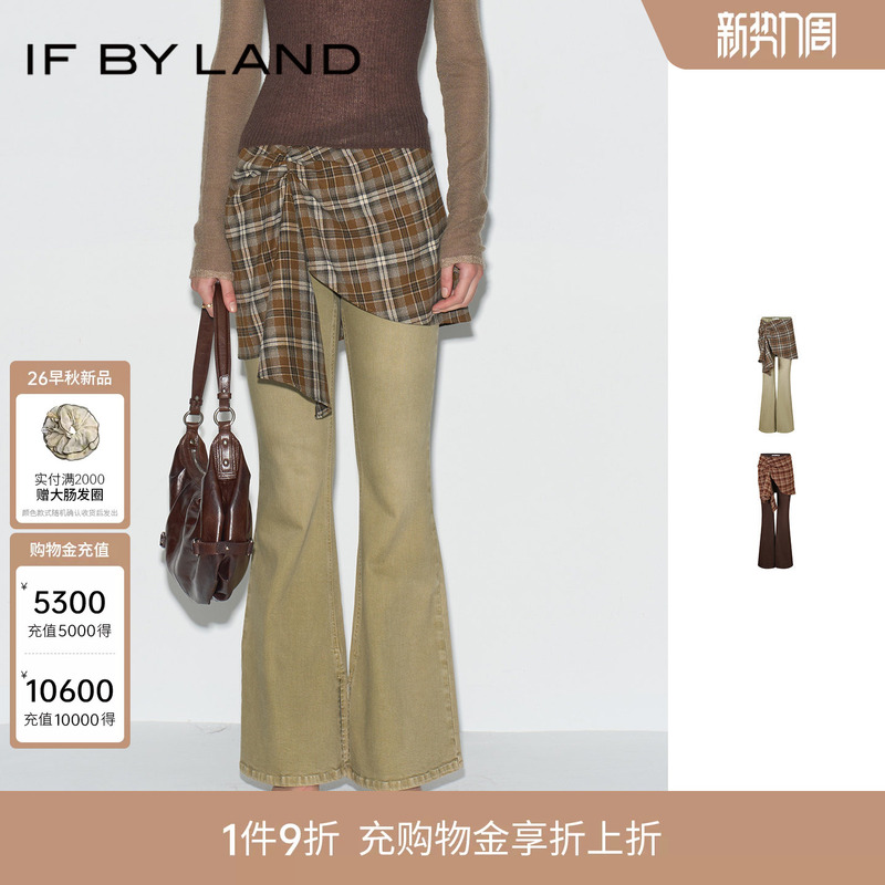 If by Land Designer Brand 26 Autumn New Collection Retro Stretchy Bell-Bottom Pants If by Land Designer Brand 26 Autumn New Collection Retro Stretchy Bell-Bottom Pants
