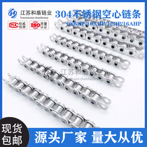 304 stainless steel hollow transmission chain industrial lug pin shaft chain roller conveyor chain 06BHP08BHP10AHP