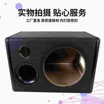 Inch car 8 load low tone gun empty box upscale leather 15 cente one thousand plate wooden box high power sound accessories