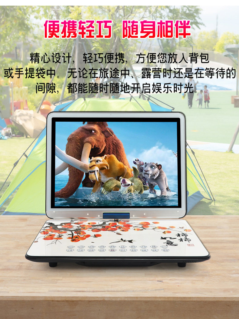 Han Guang 2026 New Model Wireless Home-Use Dual-Player Nostalgic Classic Game Console Childhood Memories Outdoor Portable Mobile Arcade All-In-One Dvd Player Internet Elderly Tv