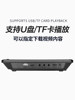 New Product, Full-Format Portable Multi-Functional Mobile Vcd Home Dvd Player, Small All-In-One Music and Video Player