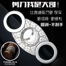 German Cuban cigar cutter three-piece portable cigar cutter sharp cigar cutter round hole punch cigar set