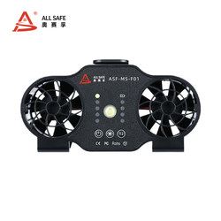 AllSafe 허리 팬 ASF-MS-F01-3