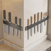Kitchen knife frame stainless steel hole wall hanging knife holder household knife for household dish knife