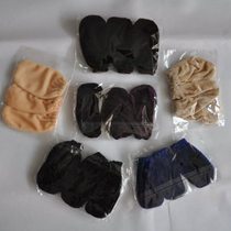 Exquisite thickened piano pedal cover