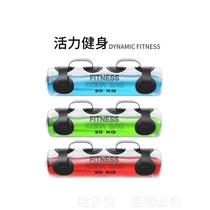 Weight-bearing water bag fitness water bag water-filled energy bag squat equipment physical fitness croissant bag weight-bearing sandbag weightlifting equipment