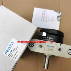 FESTO DSR-1-216-259-32-40-180-P 11912 Festo 실린더 1111 13467