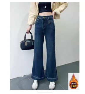 Velvet denim bootcut pants~13010#