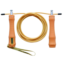 Jinling Sports Special Bluetooth Skipping Rope for High School Entrance Examination Training Teacher Recommendation Counting Timing Sports Competition Single Line
