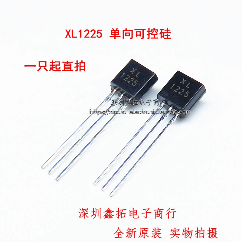 XL1225 In-line triodes TO-92 0 8A 400V 400V unidirectional semiconductor control rectifiers brand new original