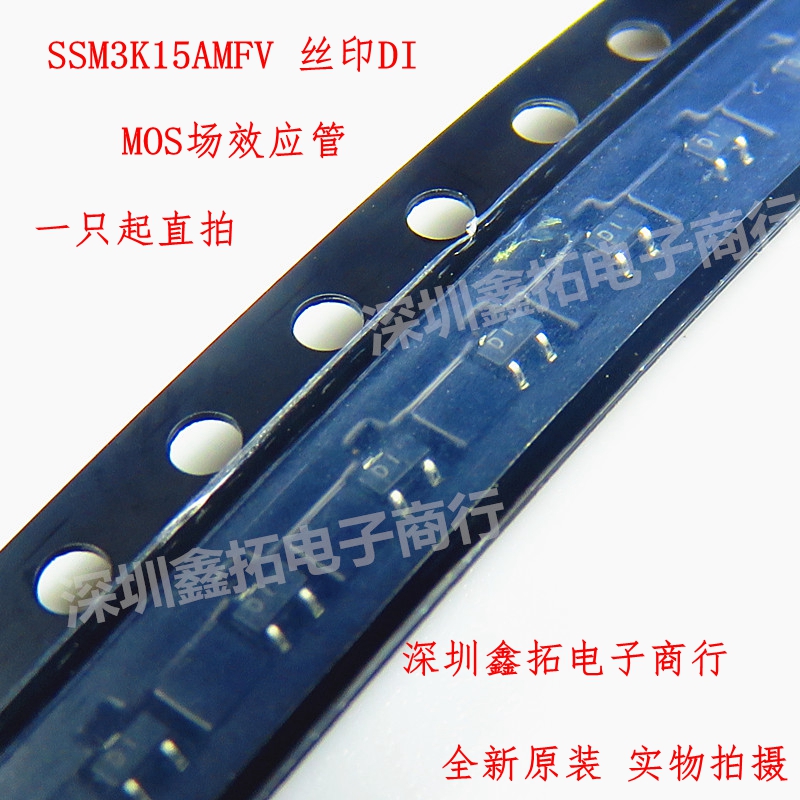 SSM3K15AMFV online version printed DI D1 patch SOT-723 brand new import original load switch application