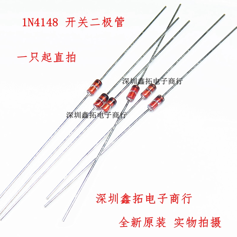 1N4148 IN4148 straight plug DO-35 (100 only 2 Yuan) Switch diode New original dress