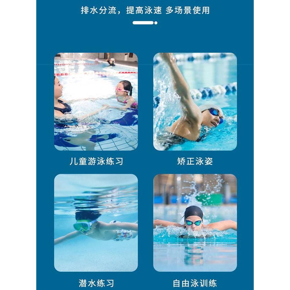 浮潜硅胶游泳装备划水掌手蹼！成人半掌儿童也能用，自由泳神器太香了！
