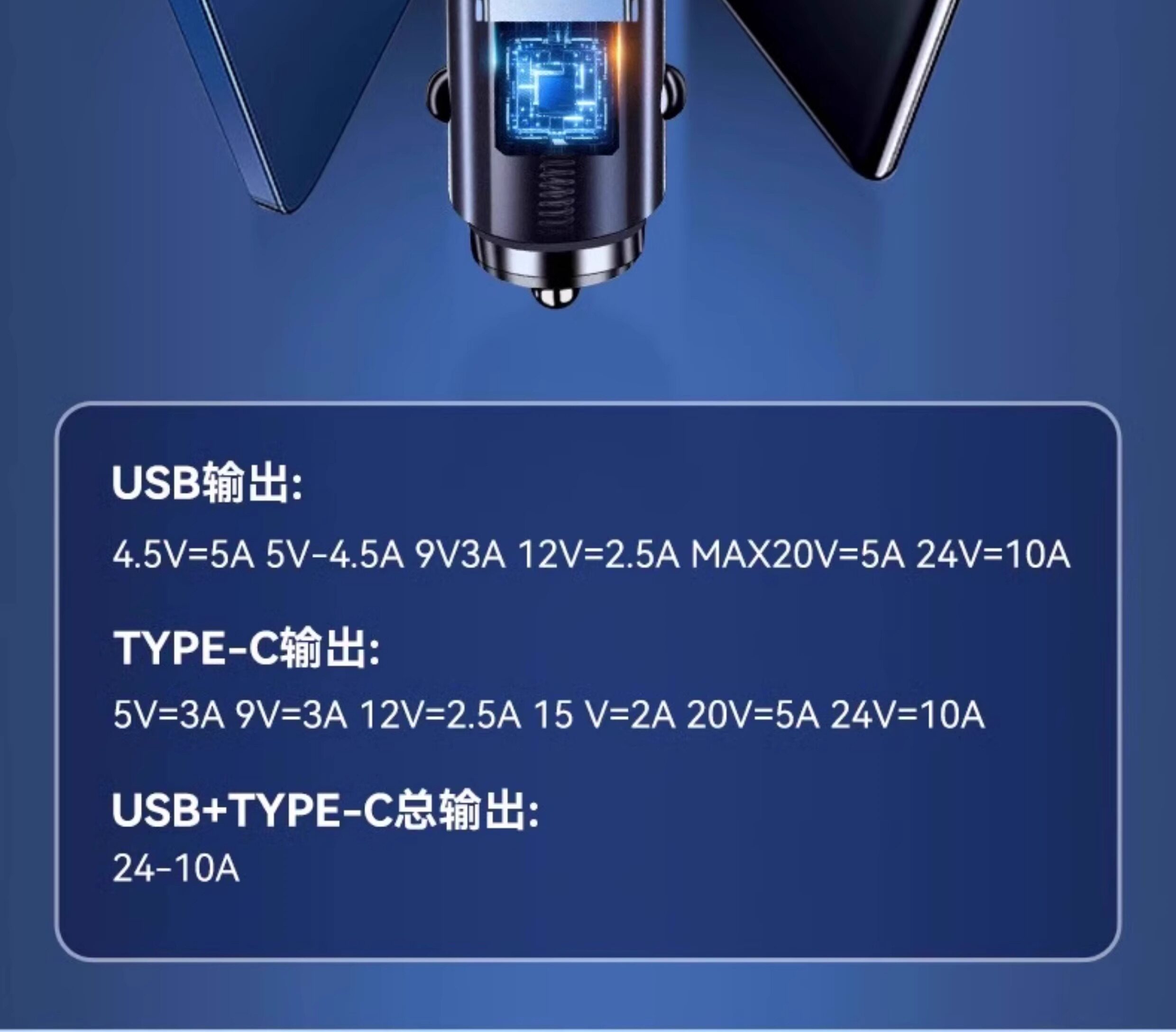Car Charger Super Fast Charging Mobile Phone One to Two Invisible Cigarette Lighter Conversion Plug W Car Charger Hidden USB
