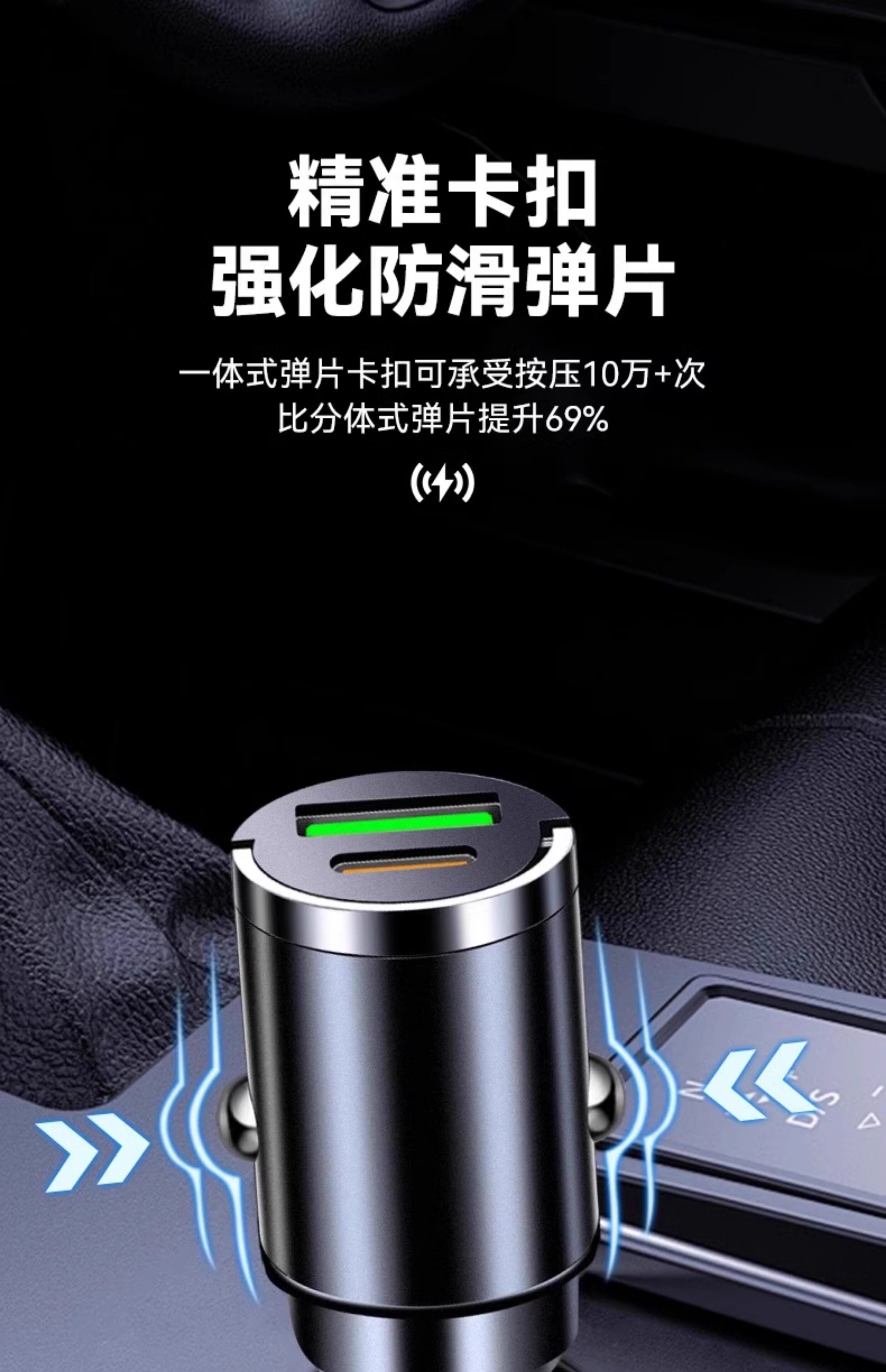 Car Charger Super Fast Charging Mobile Phone One to Two Invisible Cigarette Lighter Conversion Plug W Car Charger Hidden USB