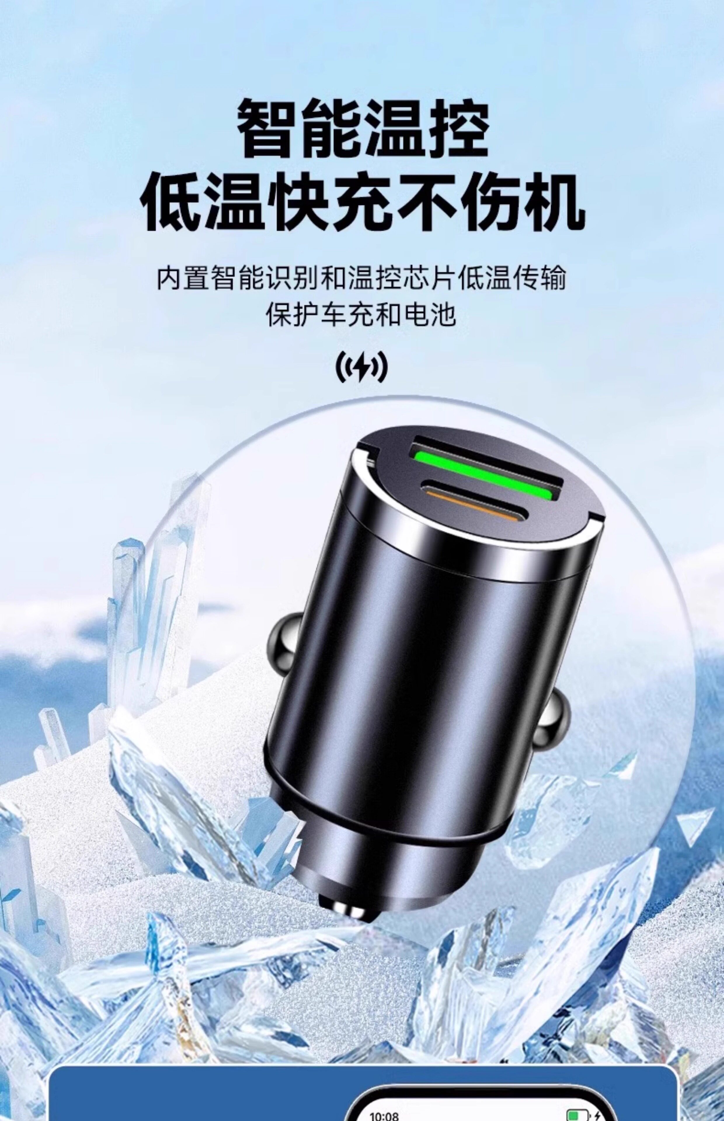 Car Charger Super Fast Charging Mobile Phone One to Two Invisible Cigarette Lighter Conversion Plug W Car Charger Hidden USB