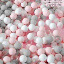 Playing with water childrens castle ocean toy swimming pool baby indoor baby ball pool pool Bobo paradise home inflatable