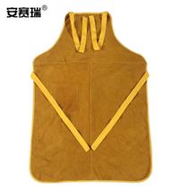 Ansery cowhide welding work apron cowhide welding apron work clothes welding flame retardant wear-resistant apron yellow