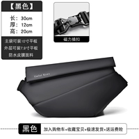 С застежкой, черный, магнитный, 10 дюймов