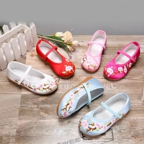 Xiaosheng costume boots ancient Chinese style Hanfu knights men and women costumes mens shoes boots mens shoes Hanfu