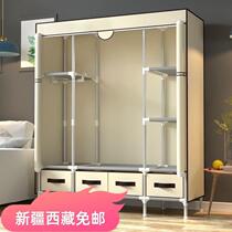 Xinjiang Tibet simple wardrobe home bedroom rental modern simple cloth wardrobe steel pipe economical hanging