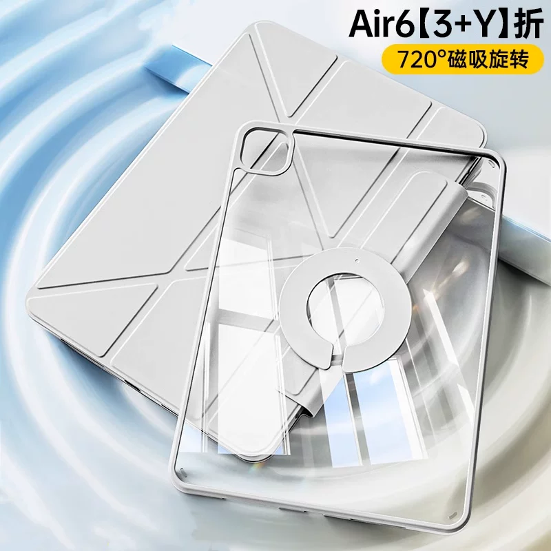 Защитный чехол для планшета 720° вращение 2025 iPad Pro 11-дюйм Air7/6 защитный чехол M3 Y-слой подставка складной держатель iPad11 магнитный раздельный А16 защита от изгиба, 13-дюймовый защитный чехол против падений, тонкий и легкий, все включено