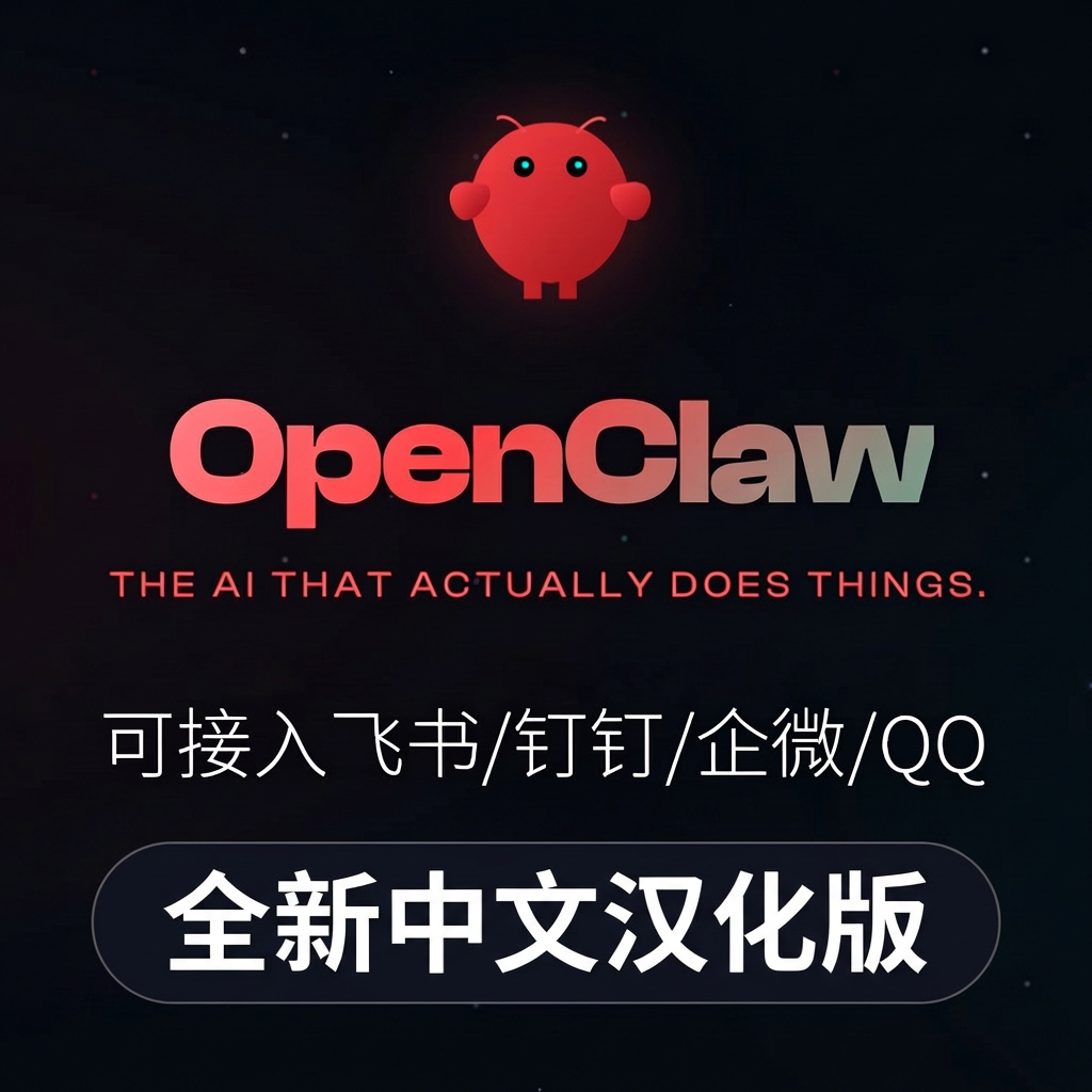 локальное развертывание openclaw Развертывание сервера Clawdbot создание агента big lobster удаленное развертывание