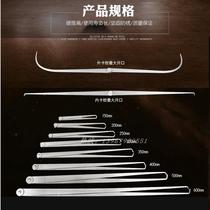 Stainless steel internal and external calipers Caliper Inner caliper External caliper 600 700 800 1000 1500mm