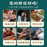 Пекинская хризантема Тонжэньтан, лайчи, чай из семян кассии, питающий печень и защищающий почки, одуванчик, убирающий огонь, поздно ложиться спать и сохранять зрение, настоящий продукт