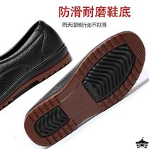 Mens Thick Sole Waterproof 4547 Sole - Beef Tendon Work Wear-Resistant Breathable Plastic Shoes Rain Shoes Large Size Kitchen Shoes Anti-Slip