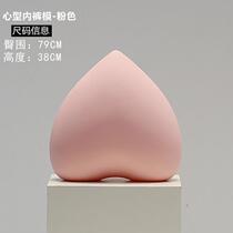 Heart-shaped underwear model butt mold pants platform heart-shaped butt window display display props underwear mold dummy model