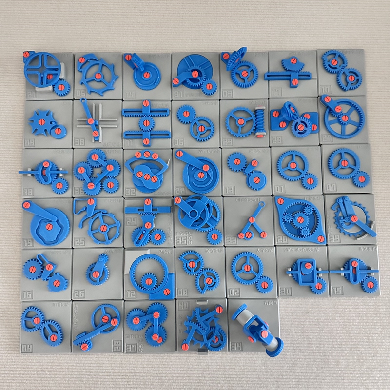 3D Gear Combination Set with 40 Different Types of Gears and Transmission Mechanisms, Mechanical Principle Science Education and Puzzle