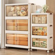 Installation-free storage cabinet imported from Germany household clothes folding storage cabinet childrens toy snack storage multi-layer cabinet