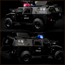 Car Toy Boy Large Childrens Police Car Toy Armored Police Simulation Alloy Model Car Boy