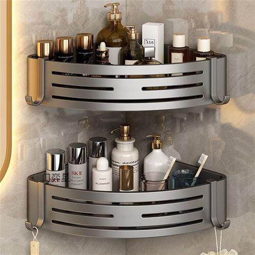Gun Ash Free perforated Space Aluminum Bathrooms Toilet Triangle Basket Wall-mounted wall Bathroom Wall Corner containing rack-Taobao