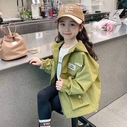 Middle and Large Children's Clothing, Hooded Jacket, Spring and Autum 2025 New Fashionable Girls' Jacket, Trendy Outer Wear