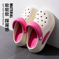 Lidani Croc Shoes 2024 New Anti-slip and Shit-feeling Lidani Eva Anti-odor Sandals and Slippers Official Flagship Store