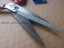 Promotional large-head scissors household scissors paper scissors civilian scissors industrial scissors with rubber sleeves