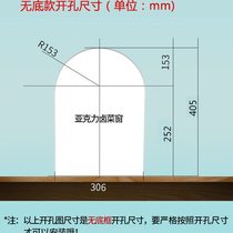 Delicatessen restaurant glass window transparent acrylic cold dish restaurant take-out door small window sliding customization