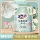 Vitality 28 Camellia стиральный порошок для стирки бытовых изделий с натуральным стойким ароматом энзима с мягким нейтральным ароматом моющего средства в пакетиках mini 0