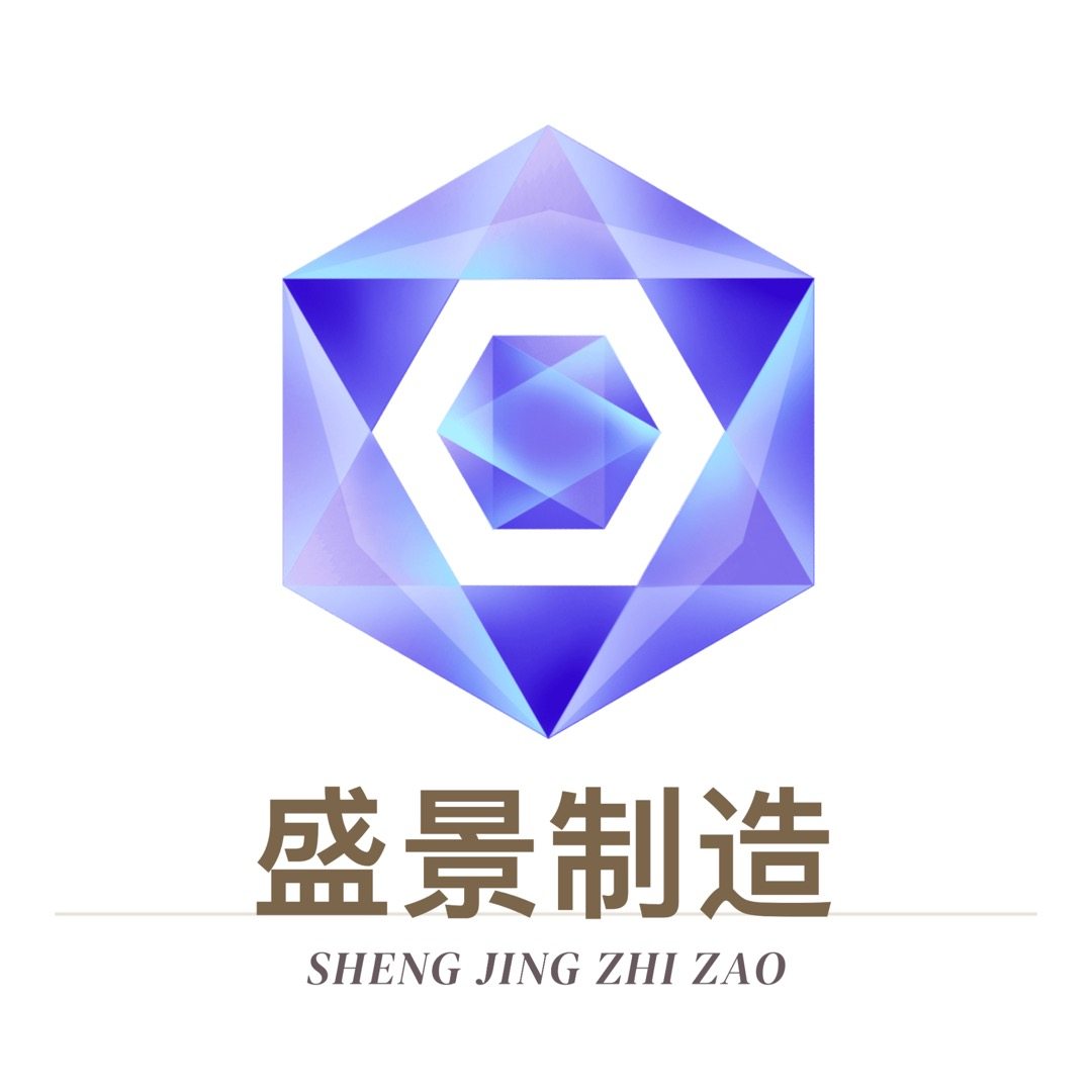 盛景企业店28