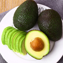 Peruvian imported avocado fresh fruit seasonal large fruit ready to eat infant food supplement