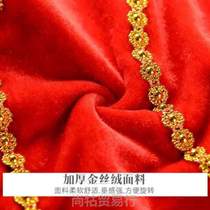 Dance handkerchief for two people to turn Chinese octagonal special dance test handkerchief Northeast Yangko twist professional red flower adult