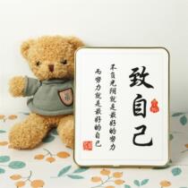 Learning inspirational ornaments student books desktop decorations studying is hard perseverance cool photo frames table decorations college entrance examination motivation cards