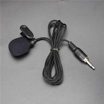 Threaded Lavalier Microphone Threaded Microphone Amplifier Lavalier Microphone Headset Factory Direct Sales Customization