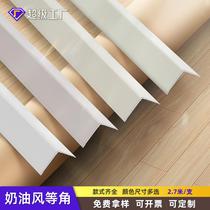 Titanium Aluminum Alloy Rangling Bar Living Room Tile Yang Angle Wire Cream Wind Self-Adhesive Crash-proof Strip Protection Corner Wire Wrapping Free Of Punch